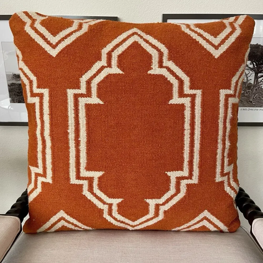 West Elm very large